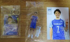 即決／Ｖコレくじ／Ｖ.LEAGUE DIVISION1（Ｖリーグ）／東レアローズ／峰村選手　アクスタ　キーホルダー　生写真セット／非売品