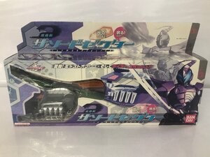 変身剣 サソードゼクター 「仮面ライダーカブト」 おもちゃ