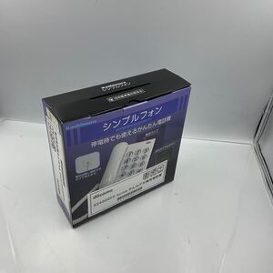 ◎(D205）新品 カシムラ シンプルフォン 停電時でも使える SS-07/NSS-07 (米33）