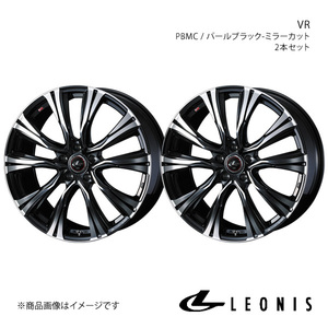 LEONIS/VR オデッセイ RC1/RC2/RC4 ～2020/11 アルミホイール2本セット【16×6.5J 5-114.3 INSET52 PBMC】0041235×2