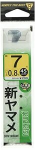 がまかつ(Gamakatsu) 糸付 新ヤマメ フック 青 7号-ハリス0.8 釣り針