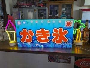 【LLサイズ】かき氷 氷菓店 アイスクリーム ソフトクリーム 風鈴 夏 商店 店舗 サイン ランプ 看板 置物 雑貨 ライトBOX 電飾看板 電光看板