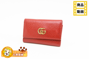 グッチ GUCCI GGマーモント レザー キーケース 6連 レッド 456118 中古品 程度AB 中古 送料無料 動画 Youtube