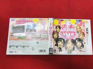 AKB+Me 同梱可能★即売★多数出品中★ アキバ48 カード 付