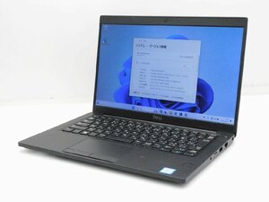 【1円スタート】DELL Latitude 7390 Core i5 8350U 1.7Ghz 8GB 256GB(SSD) 13.3インチ FHD (1920×1080) Windows11 Pro 64bit