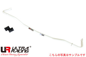 【Ultra Racing】 フロントスタビライザー φ27 アウディ S5スポーツバック (B8) 8TCREL 12/01-17/04 [AF27-377]