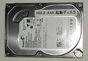 ★ IO DATA アイオーデータ HDL2-AAX 起動用HDD 13 (機器の起動用 OR HDDの容量ダウン用)