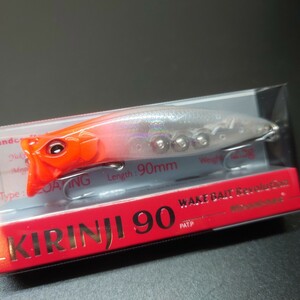 【定形外140円】 メガバス キリンジ 90 GPレッドヘッド Megabass KIRINJI 90 麒麟児 GP RED HEAD