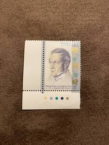 新品 切手 シーボルト 生誕200年記念 1996年 平成8年 カラーマーク CM 80円 送料85円から