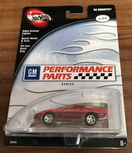 ホットウィール 　★　PERFORMANCE PARTS　’84　CORVETTE　　1：64