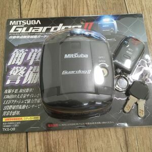 40810UPG2200 ミツバ TKS-08 ガードッグⅡ ハンドルロックタイプセキュリティ カーセキュリティ 自動車盗難防止装置 長期保管品 新品