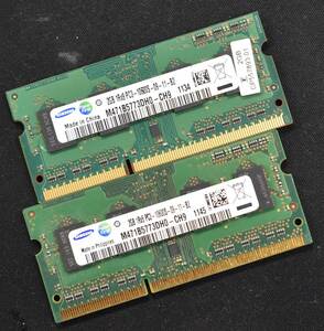 2GB 2枚組 (合計:4GB) PC3-10600S DDR3-1333 S.O.DIMM 204pin 1Rx8 ノートPC用メモリ 8chip Samsung 2G 4G (管:SB0030 x2s