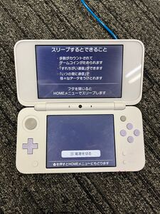 任天堂 newニンテンドー2DS LL 本体 JAN-001 動作確認済み