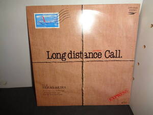 Long distance Call.　寺尾聰　EP盤　シングルレコード　同梱歓迎　X714