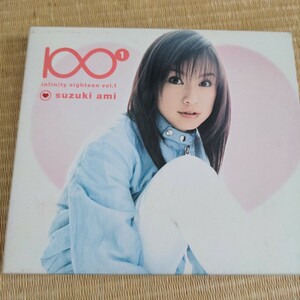 【中古CD】鈴木亜美/infinity eighteen vol.1