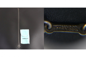 【保存袋付き】Tiffany& Co. ティファニー インフィニティクロス ネックレス アクセサリー ブランド シルバーカラー _DFC_B0719-F011