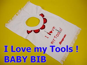 即落☆スナップオン☆赤ちゃんのよだれ掛け（I LOVE MY TOOLS）BABY／KIDS／ベビー／子供／赤ちゃん／お子様