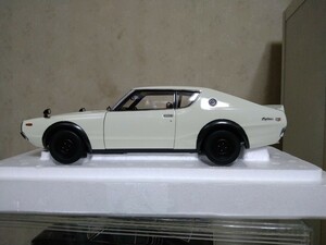 日産 スカイライン 2000 GT-R （KPGC110） （ホワイト） （1/18スケール ダイキャスト オートアート・コンポジットモデル 77472）