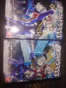 超動ウルトラマン7 01ウルトラマンアグル(V2)+05拡張パーツセット 送140～