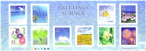 「Greetings summer」の記念切手です