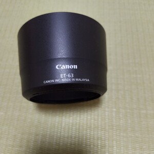 ［中古］ Canon レンズフード ET-63 キヤノン