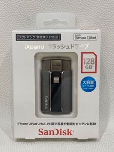 B4I311◆新古品◆ サンディスク SanDisk iXpand フラッシュドライブ 大容量ファイル対応 128GB 