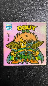 美品〜当時物旧ビックリマンシール◆CGUYシーガイ◆21弾次代すくみロッテLOTTEチョコ版アイス版ヘッド悪魔VS天使シール