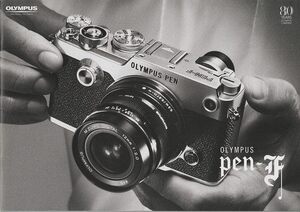 オリンパス OLYMPUS PEN F/80 Years の カタログ/2016.1(新品)