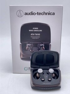 audio-technica◆完全ワイヤレスイヤホン/ATH-TWX9/5.8mm高解像ドライバー搭載/ノイズキャンセリング