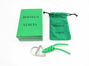 BOTTEGA VENETA ボッテガ・ヴェネタ パラキート トライアングル キーリング グリーン ∠UP3706