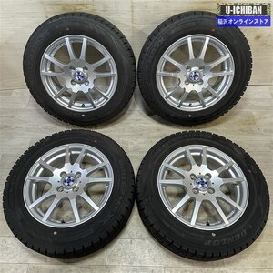 MAZDA2 K10アクア DJデミオ E12ノート等 ダンロップ WM02 185/65R15 Ｇマッハ 6-15+43 4H100 15インチ スタッドレス 4本セット 009k