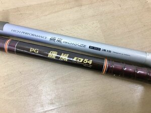 ダイワ 釣り竿 2本セット 磯風 5-53遠投/PG 磯風 2号 54 現状品 2410LR447