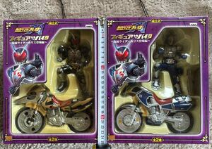 送料無料 非売品2004仮面ライダーブレイドフィギュア&バイク全2種仮面ライダー剣&ブルースペイダー 仮面ライダーカリス&シャドーチェイサー