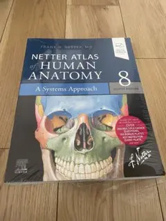 洋書　Netter Atlas of Human Anatomy