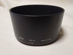 Nikon ニコン レンズフード HB-37