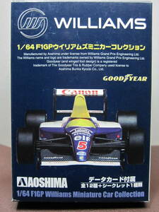 アオシマ◎F1GPウイリアムズミニカーコレクション◎Canon Williams FW15C MONACO GP #2 1993◎1/64◎AOSHIMA2011