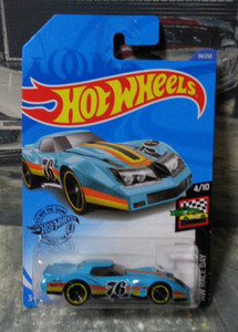 HOTWHEELS 