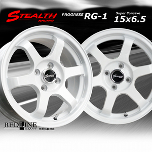 ■ ステルスレーシング RG-1 ■ 15x6.5J+38　PCD100/4H　スーパーコンケイブ/ホイール4本set　国産コンパクトカー/リッターカークラス