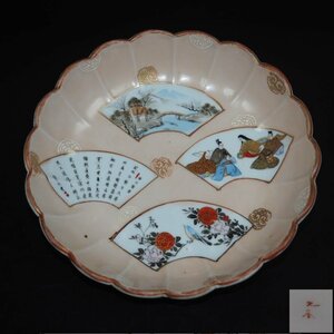 【金富士】値下げ中　明治期　九谷焼山水花鳥人物漢詩中皿　径16cm 　完品　検/楽山紫砂九谷備前萩焼常滑伊万里骨董古玩中国古玩