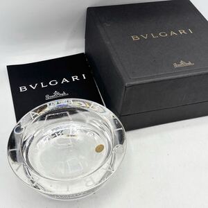 ¥1スタ BVLGARI ROSENTHAL 未使用保管品！ コラボ 灰皿 アッシュトレイ クリスタル 約12㎝×約3cm クリスタルガラス 箱