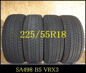 【SA498】KA801227送料無料●2021製造 約7.5部山●BS BLIZZAK VRX3●225/55R18●4本