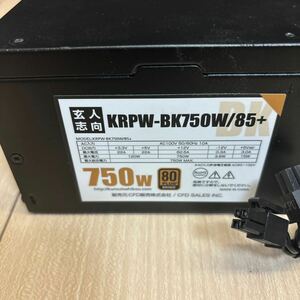 玄人志向 電源ユニット　80PLUS KRPW-BK750W/85+ 750W