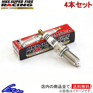 HKS スーパーファイヤーレーシング M40XL 4本セット NGK8番相当 プラグ ギャランフォルティス CY4A 50003-M40XL SUPER FIRE RACING