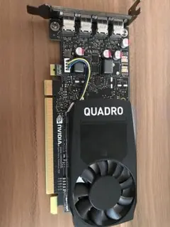 NVIDIA Quadro P1000 グラフィックボード