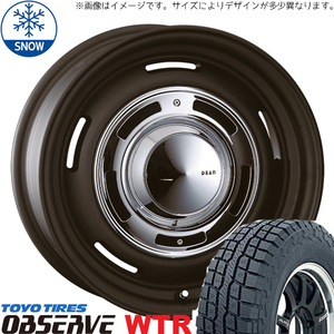 265/70R17 スタッドレスタイヤホイールセット プラド etc (TOYO OBSERVE WTR & DEAN CrossCountry 6穴 139.7)