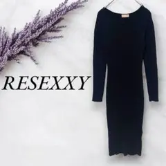 RESEXXY✨️リブニットワンピース　タイトワンピ　ロング丈　バックスリット