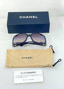 M2745【CHANEL・シャネル・ヴィンテージ】サングラス　ココマーク　ブラック /パープル /シルバ－　希少