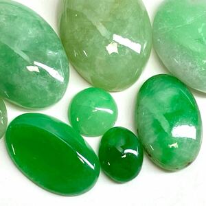 1円〜!!≪天然本翡翠おまとめ30ct≫n 約6.0g ルース 裸石 宝石 ジュエリー jewelry ジェイダイト jadite jade ヒスイ ひすい w4 18