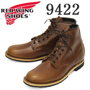 REDWING (レッドウィング) 9422 Beckman ベックマン シガーエクスカリバー US7.5D-約25.5cm