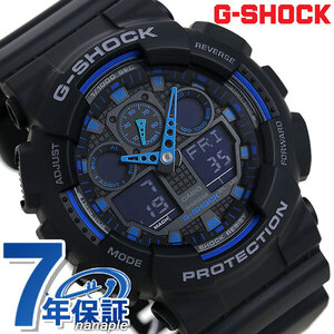 G-SHOCK Gショック ジーショック g-shock gショック STANDARD ブラック×ブルー GA-100-1A2DR